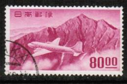 JAPAN   Scott #  C 21  F-VF USED - Airmail