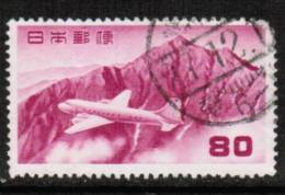 JAPAN   Scott #  C 33  F-VF USED - Airmail