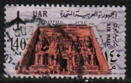 EGYPT    Scott #  C 103  VF USED - Luftpost