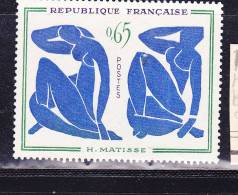 FRANCE N° 1320 0.65  VERT BLEU FONCE ET VIOLET NOIR TACHE BLANCHE AU GENOU NEUF SANS CHARNIERE - Nuevos