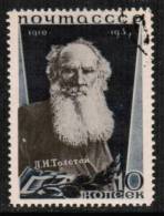 RUSSIA   Scott #  578  VF USED - Oblitérés