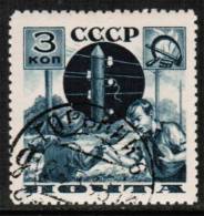 RUSSIA   Scott #  585  VF USED - Oblitérés