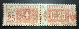 ITALIA - PACCHI POSTALI 1914-22: Sassone 11, * MH - FREE SHIPPING ABOVE 10 EURO - Pacchi Postali