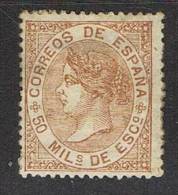 Sello 50 Milesimas Isabel II 1867, VARIEDAD Impresion, Num 96 (*) - Postfris – Scharnier