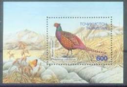 TDJ 1996-04 BIRDS, MOLDAVIA, 1v, MNH - Gallinacées & Faisans