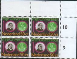 Olanda Pays-Bas Nederland 1980 100° Della Libera Università Di Amsterdam 1v In Splendide Quartine   ** MNH - Unused Stamps