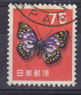 Japan 1956 Mi. 654     75 Y Schmetterling Butterfly Papillon - Used Stamps