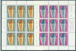 YU 1969-1361-2I EUROPA CEPT, YUGOSLAVIA, 2MS, MNH - 1969