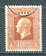 Norway, Yvert No 549 + - Oblitérés