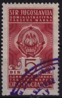 1960´s Yugoslavia -  Revenue Stamp - 5 Din - Officials