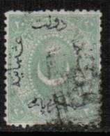 TURKEY    Scott #  21  F-VF USED - Usati