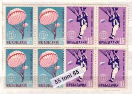 BULGARIA / Bulgarie 1961  15 Years OON 1v. Imperf –MNH Block Of Four - Fallschirmspringen