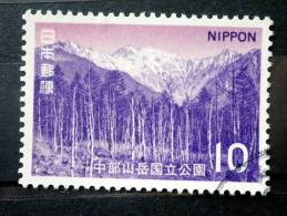 Japan - 1972 - Mi.nr.1157 - Used - Chubu Sangaku National Park - Mountain Hodaka - Gebruikt