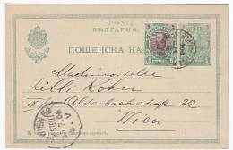 BULGARIA - Principalty, Post Card, Year 1904 - Covers & Documents