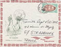 1970, NOUVELLE CALEDONIE,  Devant De LETTRE, NOUMEA, Ma 372, Seul /2269 - Cartas & Documentos