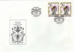 Czech Republic / FDC / Nature / Insects - Cartas & Documentos