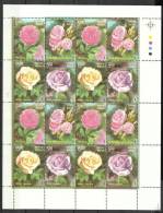 INDIA, 2007, Fragrances Of Roses, Scented  Stamps, Full Sheet, Traffic Lights, Top Right, MNH, (**) - Unused Stamps