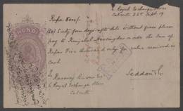 India  KG V  4R8A  Promisory Note (Hundi) For Rs 5000 # 44287 F Indien Inde - 1911-35 Roi Georges V