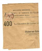 B.F.E.  « ALEXANDRIE » (Egypte) Journaux Périodiques Ordinaires 3ème Ech. – 100/150g. – Tarif UP - Altri & Non Classificati