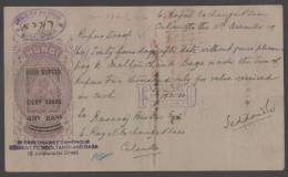 India  KG V  4R8A ON  7R8A  Promisory Note (Hundi)  # 44283 F Indien Inde - 1911-35  George V