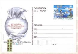 Bulgaria / Bulgarie 2009 Preserve The Polar Regions And Glaciers  Postal Card - Pinguini