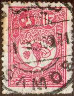 Ottoman Empire 20 Para  Ottoman Postmark,Samos,as Scan - Usati
