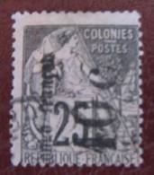 1891-92 - Y&T 5  - 10c Sur 25c - Surcharge Renversee Et Signee - Cote: 110 Euros - Used Stamps