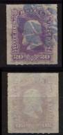 Brasilien Brazil Mi# 39 Gest. Blauer Stempel Blue Postmark - Gebraucht