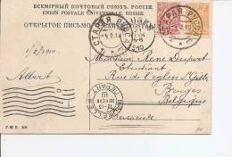 Russie ( EP + Affranchissement Complémentaire De 1910 Vers La Belgique à Voir) - Storia Postale