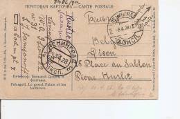 Russie ( Carte Postale De 1928 Vers La Belgique à Voir) - Briefe U. Dokumente