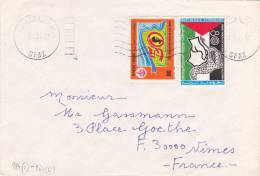 1984, TUNISIE, LETTRE , SFAX Pour La FRANCE / 2614 - Tunisia