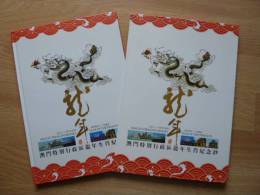 China, Macau, Macao, 2012, $10  BOC & BNU, UNC, With Folder, Different Numbers ! - Macao