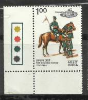 INDIA,1984 ,DECCAN HORSE REGIMENT,194th ANNIVERSARY ,1 V, WITH TRAFFIC LIGHTS,BOTTOM LEFT, MNH,(**) - Neufs