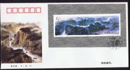 1994  The Three Gorges On Yangtze River  Souvenir Sheet FDC - Blocks & Kleinbögen