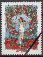 Specimen, Austria Sc1501 Labor Day Centenary - IAO