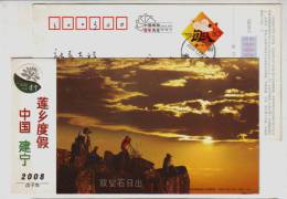 Camera,photography,photog Raphic Of Sunrise,China 2008 Jianning Tourism Advertising Pre-stamped Card - Photographie