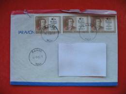 LETTER FROM FINLAND TO YUGOSLAVIA - Covers & Documents