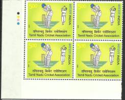 INDIA, 2007, Tamilnadu Cricket Association,Block Of 4, With Traffic Lights, MNH, (**) - Unused Stamps