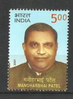 INDIA, 2007, Manoharbhai Patel, (Founder Of Gondia Education Society),  MNH, (**) - Nuevos