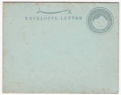 EGYPT - Envelope, Cover - 1866-1914 Khedivato Di Egitto