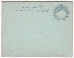 EGYPT - Envelope, Cover - 1866-1914 Khedivaat Egypte