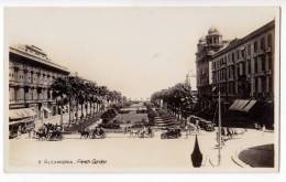 AFRICA EGYPT ALEXANDRIA THE FRENCH GARDEN Nr. 2 OLD POSTCARD - Alexandrie