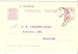 E.P    COMERCIAL ECONOMATO OBRERO ESCANER DORSO - 1931-....