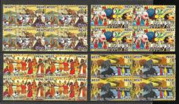 INDIA, 2007, Fairs Of India, Set 4 V, Camel. Butterfly, Elephant, Animal, Folklore, Block Of 4,  MNH, (**) - Unused Stamps