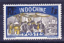 Indochine N°145 Neuf  Charniere - Ongebruikt