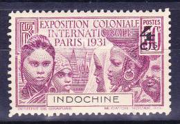 Indochine N°147 Neuf  Charniere Ou Adhérences - Nuevos