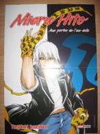 Affiche IWASHIRO Toshiaki Pour Mieru Hito Panini Manga 2008 - Afiches & Offsets