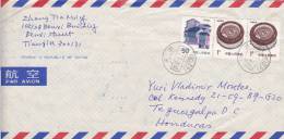 Cover China To Honduras 1992 - Cartas & Documentos