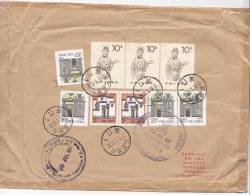 Cover China To Honduras 1997 - Lettres & Documents