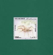 UNITED ARAB EMIRATES - UAE 1998 INSECTS SPIDER STAMP MNH ** As Per Scan - Emirats Arabes Unis (Général)
